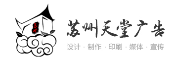 山東省濟(jì)寧市同力機(jī)械股份有限公司